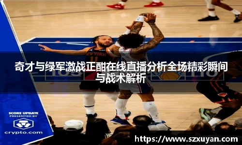 6163银河net163